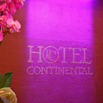 ホテル Continental 3*